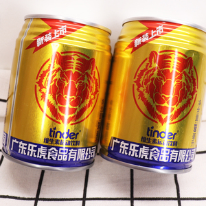 新广东乐虎维生素运动饮料250ml*24瓶罐装办公室休闲饮品礼盒整箱