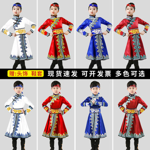 蒙古服装女舞蹈演出服藏男儿童衣服饰新款夏季三月三少数民族套装