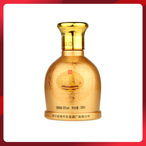 德窖福酒100ml小酒体验装酒精度52%vol浓香型白酒