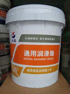 长城尚博通用润滑脂1#2 3 0 00 000号二硫化钼黄油锂基润滑脂包邮