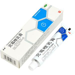 克霉唑乳膏妇科瘙痒