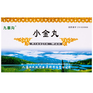 【丸隆】丸隆品牌,价格 - 阿里巴巴