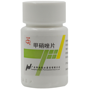 2g*100片外阴瘙痒消炎滴虫性阴炎杀菌妇科正品甲硝唑口服甲硝锉片宠物