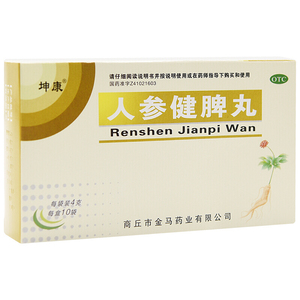 坤泰 人参健脾丸4g*10袋/盒更年期人参健脾开胃铺补丸非同仁堂y