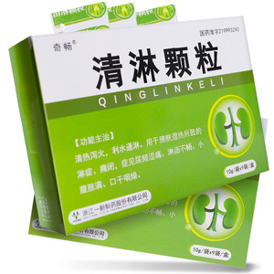 奇畅 清淋颗粒热清淋颗粒热速清清热泻火利水通淋膀胱湿热所致的淋症