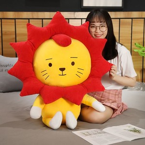 太阳花公仔莱阳狮子王源同款roy6抖音毛绒玩具布娃娃女生生日礼物