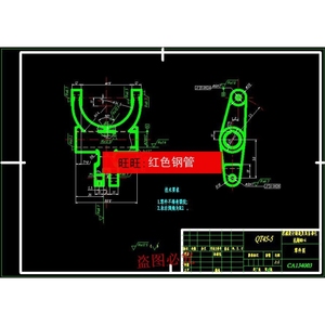 CA1340自动车床杠杆的加工工艺规程及钻孔Φ4夹具设计cad图纸