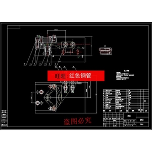 转速器盘工艺和钻Φ6孔夹具设计全套cad图纸完整版cad图纸