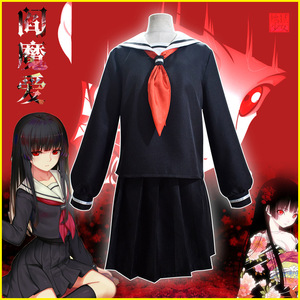 地狱少女 cosplay阎魔爱cos jk水手服校服角色扮演服装 日本动漫c