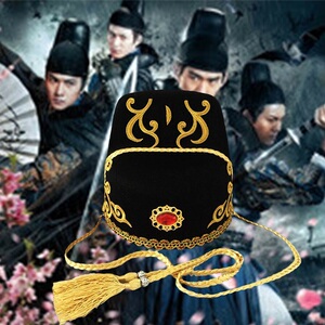 四大名捕古装演出服帽子明朝东厂锦衣卫飞鱼服侠客汉服帽古代官帽