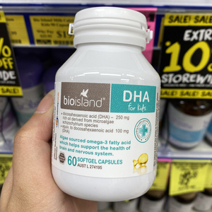 澳洲bio island婴幼儿dha软胶囊婴儿宝宝儿童海藻油60粒挪威小鱼