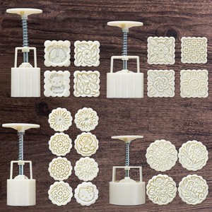 花糕模具糕点模型点心紫薯山药糕压花家用花型做月饼的模子春