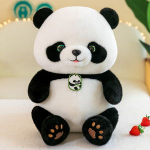 正版熊猫玩偶仿真花花公仔可爱大熊猫毛绒玩具成都纪念品送男女孩