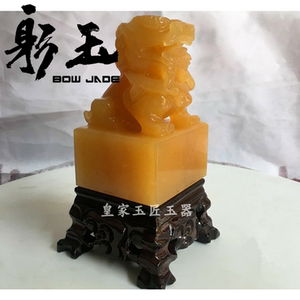 玉玺摆件青田石