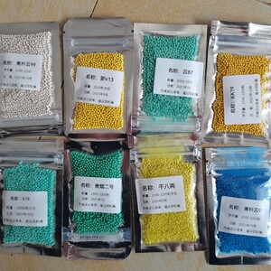 【云籽】云籽品牌,价格 - 阿里巴巴