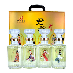 北大仓君妃礼盒