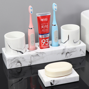 卫生间电动牙刷牙膏置物架放置放口杯的架子漱口杯套装家用简约