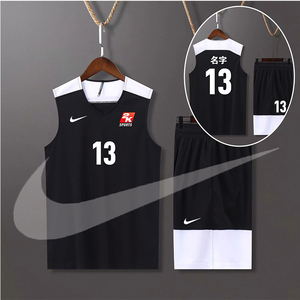 耐克2k球衣定制篮球服套装男女高中大学生美式服背心印字速干吸汗