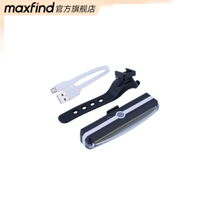 maxfind滑板灯充电灯发光尾灯四轮滑板电动滑板夜行灯配件通用
