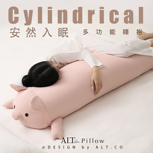女生睡觉专用小猪长条抱枕头可爱床上侧睡孕妇夹腿可拆洗床头靠垫