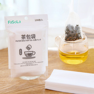 茶包袋一次性食品级过滤袋泡茶神器滤网茶叶包过滤网器茶漏茶滤