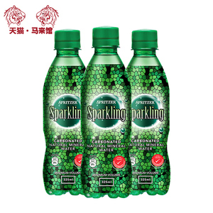 马来西亚馆 spritzer/事必胜充气天然矿泉水325ml*3瓶