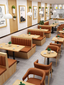定制餐饮饭店西餐厅日料店茶餐厅小吃奶茶店面馆卡座沙发桌椅组合