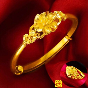 【钛金手镯女玫瑰金】钛金手镯女玫瑰金品牌,价格 - 阿里巴巴