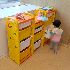 儿童玩具收纳架幼儿园玩具柜子储物柜大容量宝宝收纳柜整理家用