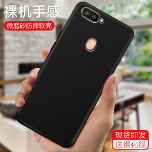 oppor11splus手机壳。新款的opr11spls保护套oppr11spuls钢化膜0pr11splsu磨砂r11sp全包镜头op0r11spuls男女