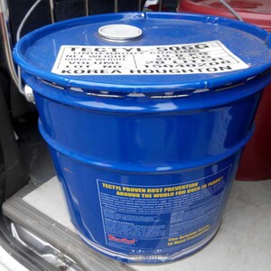 泰利德/tectyl 506g汽车卡车及轨道交通运输设备室内外长期防锈油