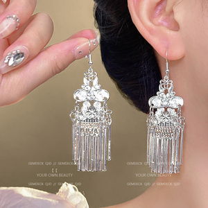 新中式复古国风苗银耳环女复古长款流苏耳坠高级小众设计气质耳饰
