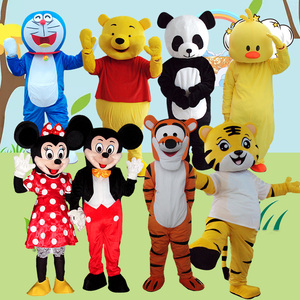 米老鼠卡通人偶服装机器猫跳跳虎熊猫老虎儿童人穿行走演出道具