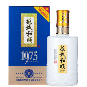 板城烧锅酒 38度板城和顺1975整箱4瓶浓香型纯粮食白酒河北特产酒