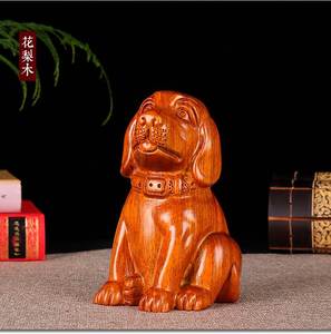 花梨木狗摆件一对红木雕刻家居饰品客厅旺财木雕木头实木生日礼物