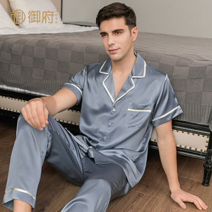 御府服饰旗舰店天猫重磅男士真丝睡衣红色长袖两件套装100%桑蚕丝