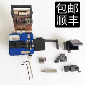 FC6S光纤切割刀用配件拉杆刀架橡胶垫导轨落锤