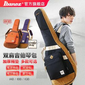 ibanez/依班娜电吉他琴包41寸吉他琴包双肩琴包加厚木吉他琴包