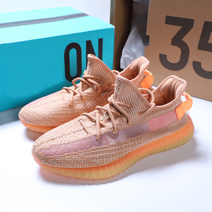 康嘎旗舰店官网椰子鞋男鞋350美洲珊瑚橙正版真爆正品莆田鞋男款