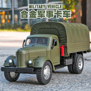 大号1:24解放卡车CA10车模军事运输车模型仿真合金男孩汽车玩具