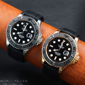 潮男游艇自动机械手表卡圣诺绿夜光商务名仕水鬼时尚玫瑰金色手表