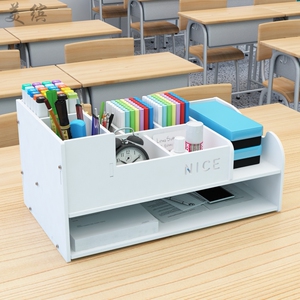 教室粉笔收纳盒开学好物讲台板擦子办公室桌面文具置物架创意笔筒