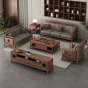 新中式禅意实木沙发组合北美黑胡桃现代简约真皮小户型客厅家具
