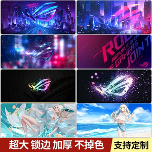 败家之眼键帽