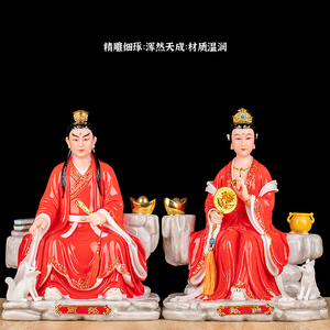 00华泰雕塑园淘宝精品石雕汉白玉观音佛像站观音坐观音九莲观音