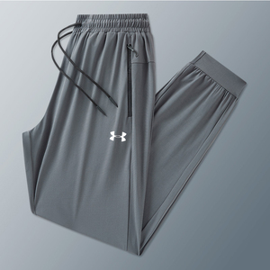 安德玛冰丝速干裤男士夏季薄款运动裤韩版潮流修身休闲束脚裤子男