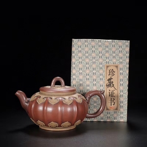 宜兴紫砂壶名家徐汉棠纯全手工茶壶功夫茶具家用大容量泡茶壶证书