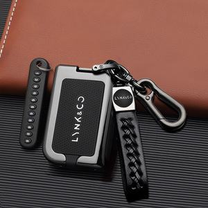 领克09钥匙套0506专用零九2021款01六座高档个性全包改装车壳男女