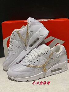 nike耐克 air max 90 女子纯白金链子复古气垫休闲跑步鞋 dh0569