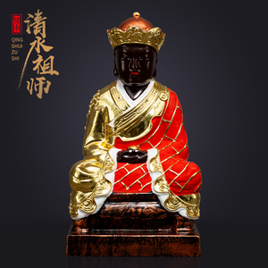 闽南清水祖师爷佛像摆件家用供具祖师公神像保佑风水镇宅香樟木雕